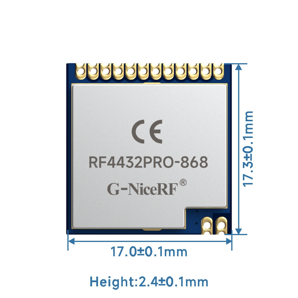  100mW工業(yè)級無線收發(fā)模塊
